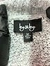 By & By Color Block Gray Pullover Sweater Size M - photo 7