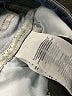 Muji Blue Jeans Size 23 waist - photo 8