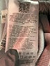 Guess Gray Active Pants Size Med - Lg - photo 9