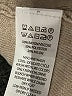 Tahari Tan Cardigan Size L - photo 8