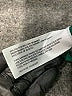 Prince Solid Green Skort Size XL - photo 4