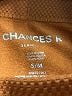 Chances R Brown Active Pants Size S - photo 7