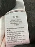 J.Crew Tan Swimsuit Cover Up Size Sm - Med - photo 4