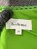 Böhme 100% Polyester Green Casual Dress Size M - photo 7