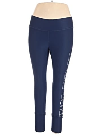 Nike Active Pants (view 1)