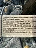 Hollister Blue Jeans Size 7R - photo 8
