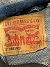 Levi's Blue Denim Jacket Size L - photo 6