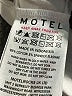 Motel Ivory Short Sleeve Turtleneck Size S - photo 8