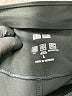 Uniqlo Black Active Pants Size L - photo 7