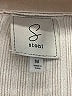 Sioni Tan Cardigan Size M - photo 7