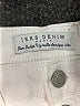 IKKS Ivory Jeans Size 27 waist - photo 7