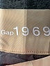 Gap Gray Brown Active Pants Size 15 - photo 4