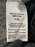 Adidas Solid Black Track Pants Size 7 - 8 - photo 4