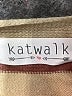 KatWalk Brown Cardigan Size Med - Lg - photo 7
