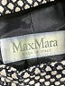Max Mara Gray Cardigan Size 12 - photo 7