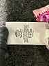 Express Pink 3/4 Sleeve Blouse Size L - photo 8