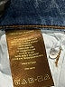 Kut from the Kloth Hearts Blue Jeans Size 8 - photo 5