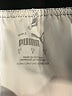 Puma Solid Ivory White Active Skort Size S - photo 3