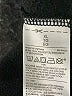 Active by Old Navy 100% Polyester Black Track Jacket Size XL - photo 7