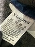 Vigoss Blue Jeans Size 27 waist - photo 8