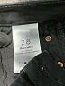 Mother Chevron-herringbone Black Jeggings Size 28 waist - photo 7