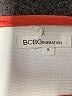 BCBGeneration Solid Orange Casual Skirt Size S - photo 4