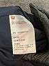 Wilson Blue Jacket Size S - photo 7