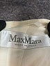 Max Mara Ivory Jacket Size 10 - photo 6