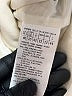 Max Mara Ivory Jacket Size 10 - photo 7
