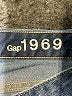 Gap Hearts Blue Jeans Size 27 waist (petite) - photo 7