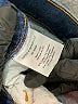 Veronica Beard Jeans Blue Jeans Size 29 waist - photo 9