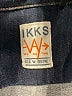 IKKS Blue Long Sleeve Button-Down Shirt Size XL - photo 7