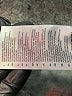 Adidas Graphic Black Active Pants Size 2X - photo 7