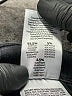 Mother Black Jeans Size 30 waist - photo 9