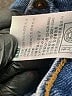 Levi's 100% Cotton Blue Denim Shorts Size 30 waist - photo 7
