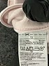 Old Navy Ivory Jeans Size 12 - photo 9