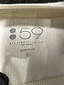 Splits 59 Ivory Sweatshirt Size XL - photo 7