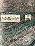 Studio JPR Teal 3/4 Sleeve Blouse Size 2X - photo 7
