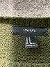 Forever 21 Green Pullover Sweater Size M - photo 7