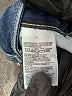 Old Navy Solid Blue Jeans Size 18 - photo 5