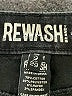 Rewash Black Jeans Size 9 - photo 7
