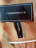 BCBGMAXAZRIA Brown Coat Size S - photo 6
