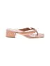Vince Camuto Tan Heels Size 10 1/2 - photo 1