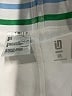 Ideology Stripes White Skort Size 3X - photo 3