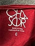 Chaser Burgundy Tank Top Size 6 - photo 7