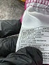 Nike Pink Track Jacket Size 16 - photo 4