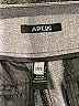 Apt. 9 Chevron-herringbone Gray Dress Pants Size 12 PETITE S - photo 7