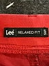 Lee Red Casual Pants Size 14 MED - photo 4