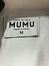 Show Me Your Mumu White Romper Size M - photo 4