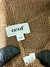 Oeuf 100% Alpaca Brown Wool Pants Size 4 - 5 - photo 3